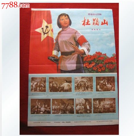 杜塞尔多夫罗伯特-舒曼音乐学院电子工程学位证书
